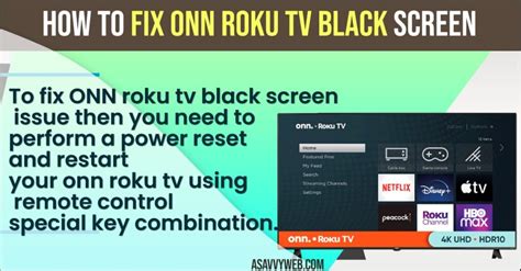How To Fix Onn Roku Tv Black Screen A Savvy Web