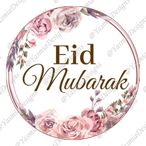 Instant Download Printable Eid Mubarak Labels Decoration Etsy