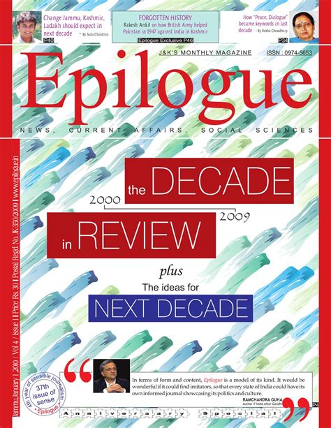 EPILOGUE JANUARY 2010 ISSUE by Epilogue Press - Issuu