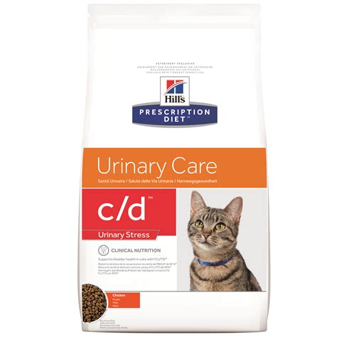 Hills and royal canin are both designed to give your cat a urinary ph of 6.0 to 6.3. Hill's Prescription Diet Feline c/d | Pet-Supermarket.co.uk