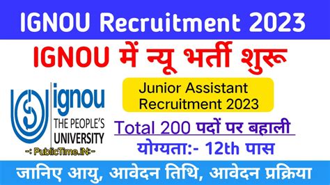 Ignou Junior Assistant Recruitment Apply Online For Jr Assistant