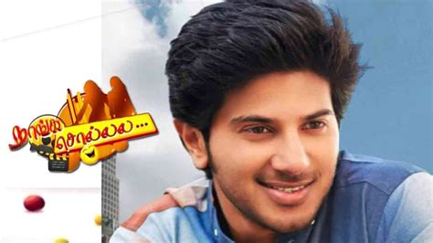 This page contains a list of dulquer salmaan movies which are available to stream, watch, rent or buy online. Tamil Movie Gossip - Naanga Sollala | Dulquar Salman Says ...
