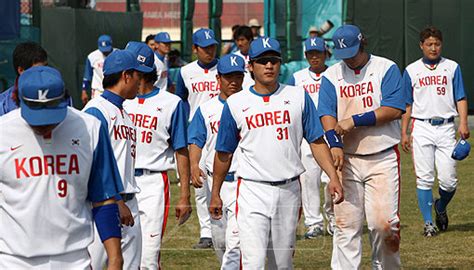 대한민국 야구 국가대표팀유니폼 우만위키