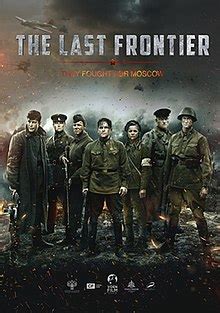 The architect must find out the exact laws and regulations of coma as he fights for his life, meets the love of his life and keeps on looking for the exit to the real world which he will have to get acquainted with all over again after the experience of coma. The Last Frontier (2020 film) - Wikipedia