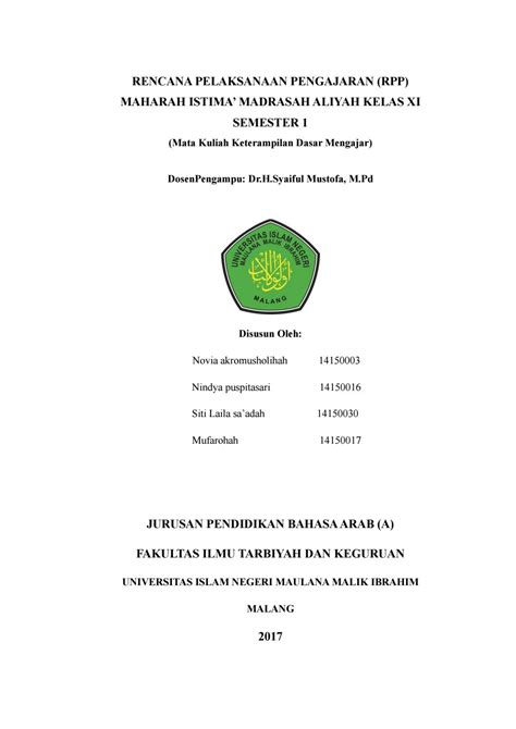 Sarno pribadi madrasah tsanawiyah islamiyah kebarongan kemranjen banyumas. Contoh Cover Rpp - Tahun Ajar