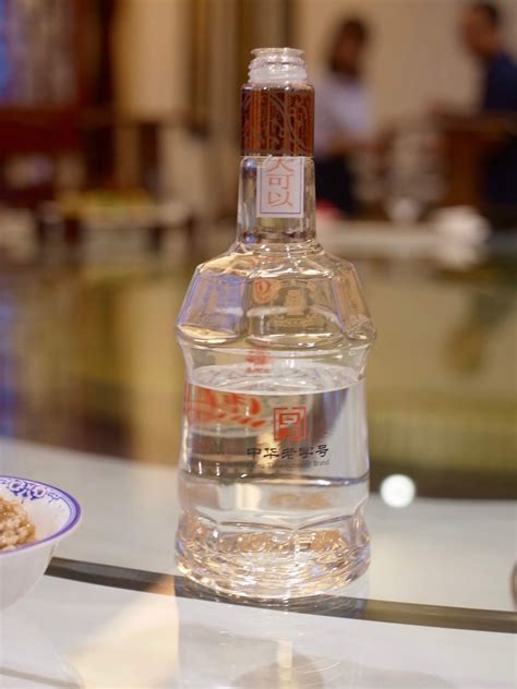 Baijiu The Worlds Most Popular Spirit Alcohol Professor