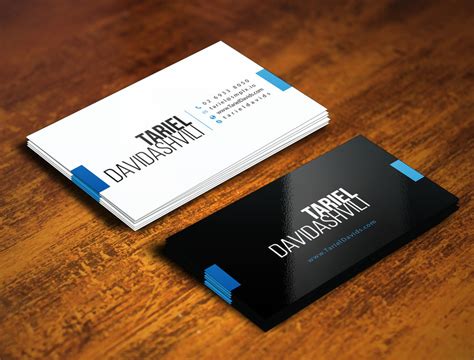 Then, select the file from your computer. Personal Business Card | Template Business