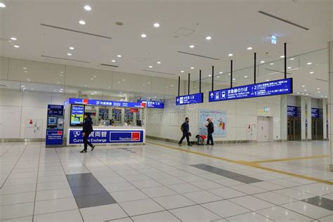 Haneda Airport Japan Tokyo International Airport Editorial Stock