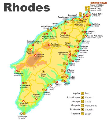 Rhodos Mapa Mapa