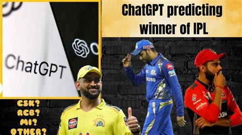 Chatgpt Predict Ipl Winner 🤨🤯ipl 2023ipl2023 Cricketwithgvchatgpt