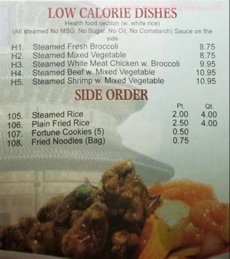 Any existing orders will be honoured until 14 december 2018. Online Menu of Great China Restaurant Restaurant, Dover ...