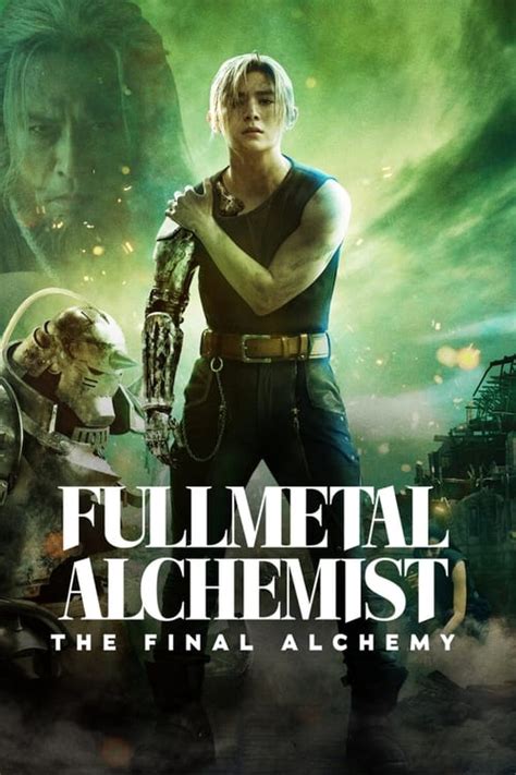 Fullmetal Alchemist The Final Alchemy The Movie Database Tmdb