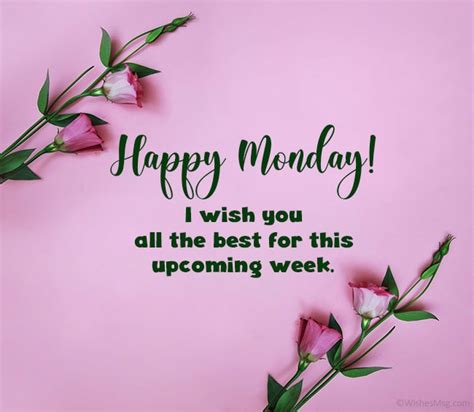 Happy Monday Wishes Funny Messages And Quotes Wishesmsg 2022