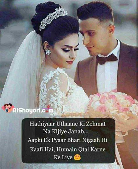We did not find results for: TOP 122+ - Romantic Shayari In Hindi (GF / BF ( ͡° ͡°) ])