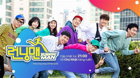 Running man ep462 20161218 sbs blackpink jennie had to take the penalty of eating spicy food when she lost the game. Thử Thách Thần Tượng - RUNNING MAN