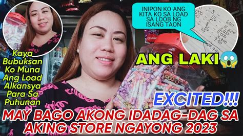 Abangan Ang Aking Idadag Dag Dito Sa Aking Store Ngayong 2023 Khit