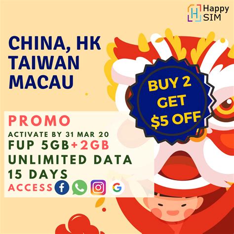 You may apply for a china virtual mobile number. China/HK/Taiwan/Macau 15 Days Data SIM - HappySIM