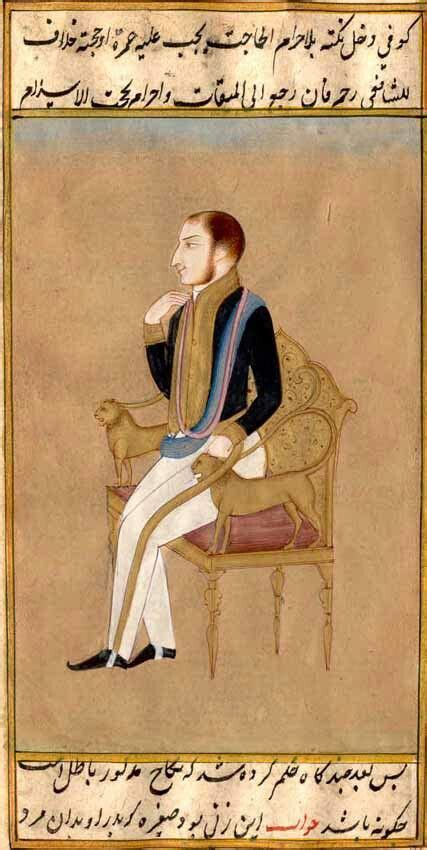 Lord Dalhousie Mughal Art Paintings Islamic Art Historical Art