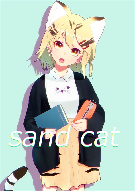 Anime Cat Girl Aesthetic
