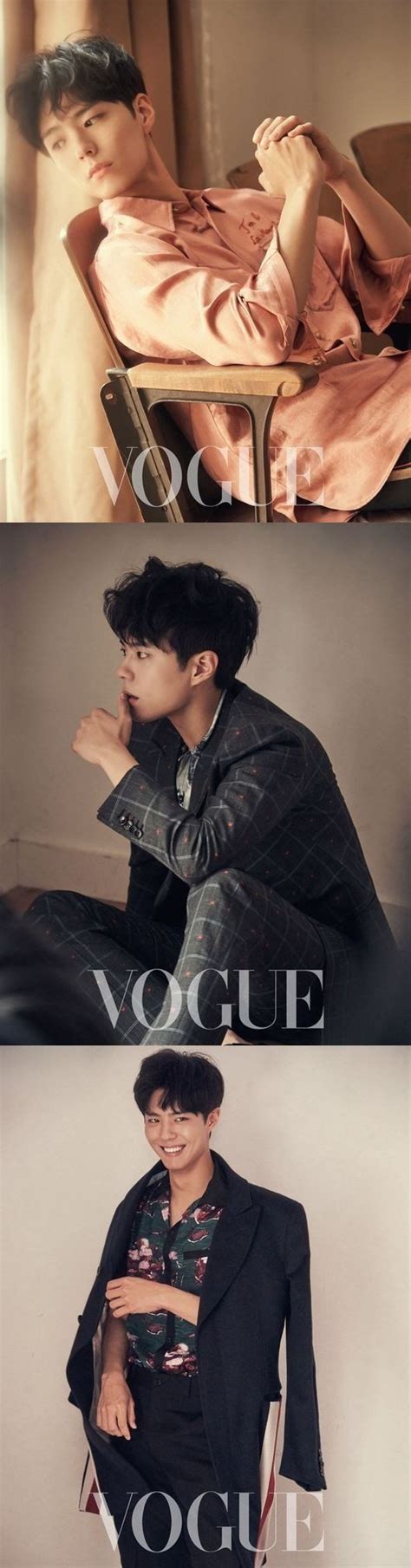 Many rumors of park bo gum and kim yoo jung's dating also broke out shortly after moonlight drawn by clouds ended. Park Bo Gum reveals his ultimate goal as an actor | Actors ...
