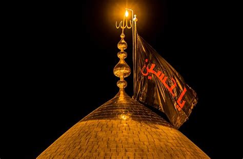 دعاء التوسل للقارئ أباذر الحلواجي في الصحن الشريف للمرقد الطاهر للإمام الحسين عليه السلام في كربلاء. مؤسسة الدليل - ثورة الإمام الحسين (عليه السلام) تستثير ...
