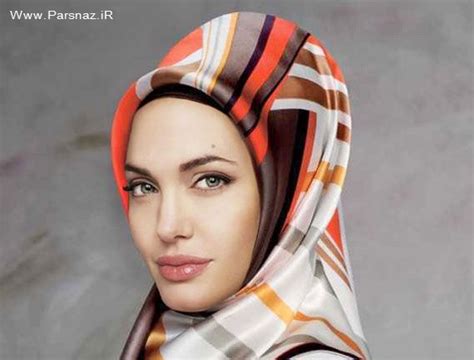عکس های زیباترین زنان معروف هالیوود با حجاب اسلامی