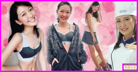 於第九集出場 張浩賢 李天恒 陳浚軒 尹星達 鐘顏俊 蘇家樂: 《美女廚房》起底：余香凝餅印妹甜到漏｜即時新聞｜繽FUN星網｜on.cc東網