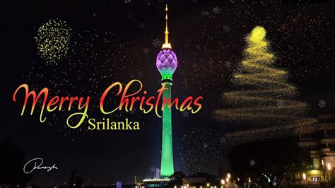 Merry Christmas 2019 Srilanka Animation Youtube