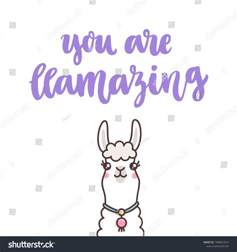 Cute Llama Funny Phrase You Llamazing Stock Vector Royalty Free