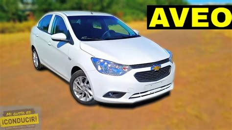 ¡CHEVROLET AVEO ANTES DE COMPRAR TIENES QUE SABER ESTO! - YouTube