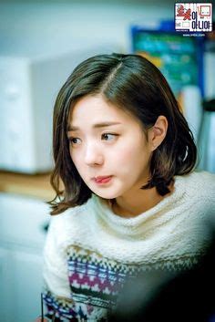 The cheerleading drama will focus on the four high schoolers. 108 Best I'm Not a Robot images | Yoo seung ho, Korean ...