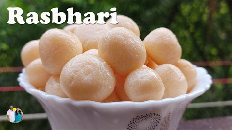 Rasbhari Sweets Rasbhari Recipe With 2 Ingredients हल्दीराम की रसभरी बनाने का आसान तरीका