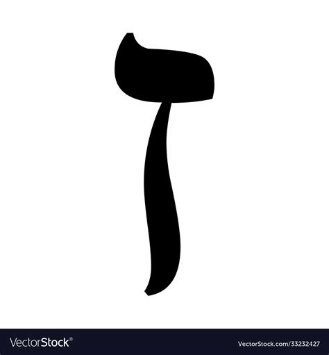 Hebrew Letter Zayin Royalty Free Vector Image Vectorstock