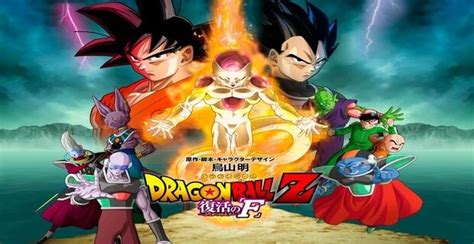 Dragon Ball Z La Résurrection De F Vostfr - Regarder Dragon Ball Z Film 15 La Résurrection de ‘Freezer’ Fukkatsu no