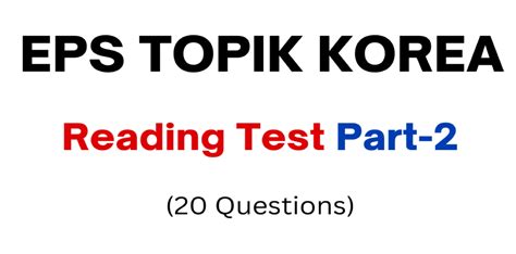 Eps Topik Test Korea Reading Part 2