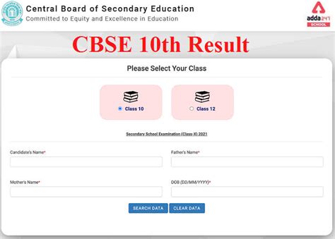 Cbse 10th Result 2021 Out Today 1200 Pm