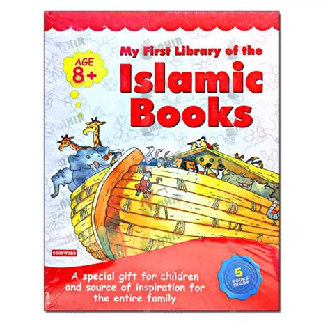 Kids Story Book My First Library Of Islamic Books Collection Of 5 Books