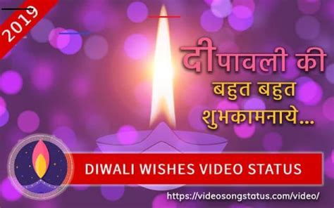 Yes, you can download whatsapp status photo or video easily. Happy Diwali Status Videos For Whatsapp Download - # ...