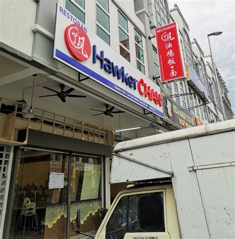 Cheap last minute flights to ipoh. M'sians proud S'pore's Michelin-starred Hawker Chan is ...