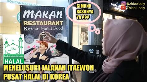 Halal or haram, the cryptocurrency is tied up in an islamic economy debate. MAIN KE PUSAT HALAL FOOD DI ITAEWON, KOREA | RESTORAN ...