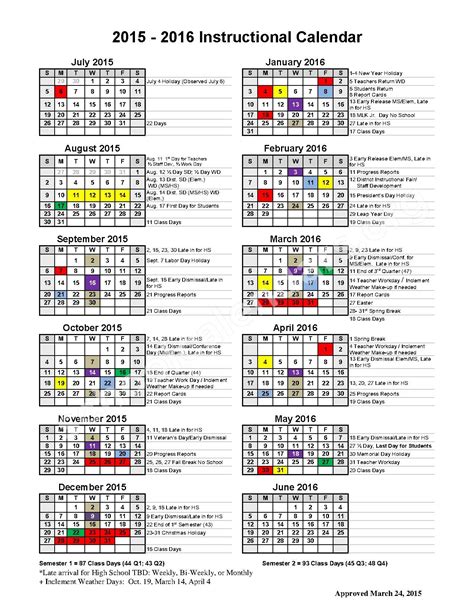 Sc Edu Academic Calendar Printable Calendar 2023
