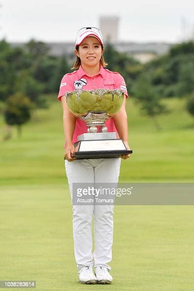 Kaori Oe Of Japan Poses With The Trophy After Winning The Miyagi Tv