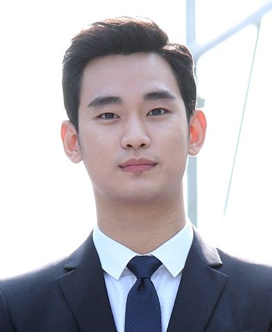 He began rumored famous korean actress yoona. File:141025 Kim Soo-hyun.jpg - Wikimedia Commons
