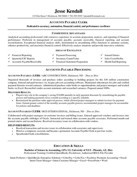 General resume objective bullet examples. 8 Entry Level Accounting Jobs Resume ...