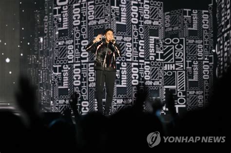 S Korean Rapper Loco Yonhap News Agency