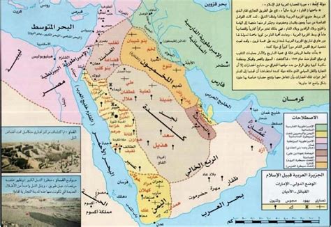 ولم يقدم التحالف تفاصيل عن الهجوم، ولا. خريطة اليمن قديما - Kharita Blog
