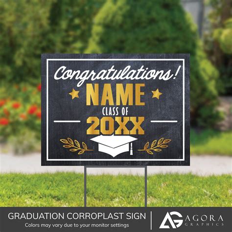 Personalized Graduation Yard Sign With H Stake Customizable Etsy