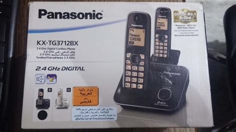 Zealfiedpk Panasonic Kx Tg3712bx Cordless Phone
