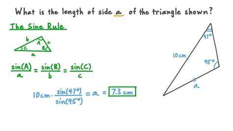 Question Video Using The Sine Rule To Find The Side Lengths Of A