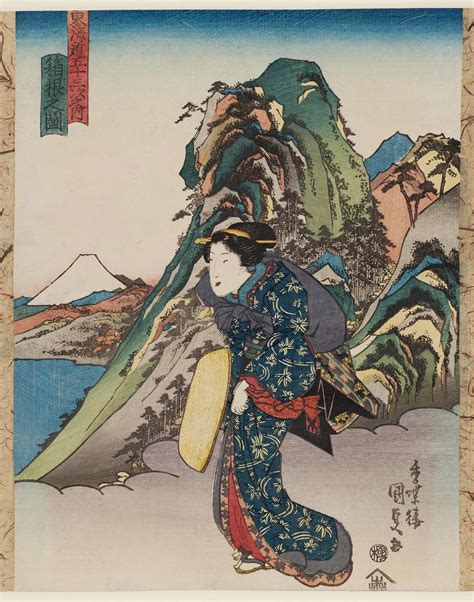 utagawa kunisada view of hakone hakone no zu from the series fifty three stations of the